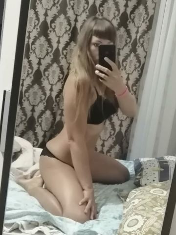 Эвелина